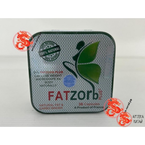 Фатзорб (FATzorb) капсулы для похудениях
